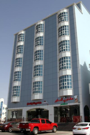 Dar Al Khaleej Hotel Apartments